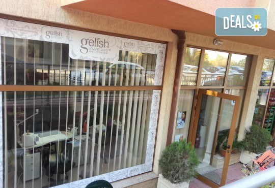 Подарете си съвършена кожа! Лазерна епилация с SHR -най-сигурната и ефективна процедура за премахване на нежелано окосмяване в Studio Mystic Derm - Снимка 3