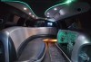 Лукс! Бизнес трансфер или романтична разходка с холивудска стреч-лимузина от Лимузини San Diego - thumb 12