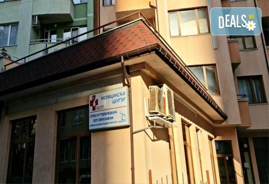 Повишете защитните сили на организма! Преглед при специалист невролог и три ТЕС терапевтични процедурив МЦ Хелт - Снимка 7