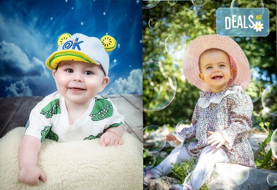 Професионална детска фотосесия, получавате всички сполучливи кадри + 10 със специални ефекти от ARSOV IMAGE - Снимка 7