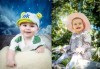 Професионална детска фотосесия, получавате всички сполучливи кадри + 10 със специални ефекти от ARSOV IMAGE - thumb1 7