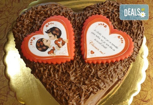 За Свети Валентин! Торта Шоколадово сърце с 8, 12 или 16 парчета от Сладкарница Джорджо Джани - Снимка 1