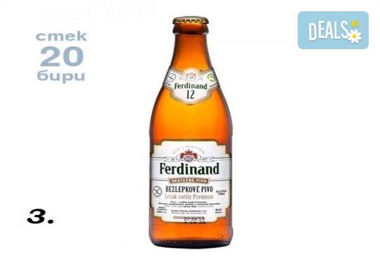 Чешка бира на един клик разстояние! Предоставяме ви възможност да се пренесете в биреният свят на чешките пивовари - Брецлав, Ребел и Фердинанд! Доставка над 60.00 лв. - Безплатна - Снимка 1