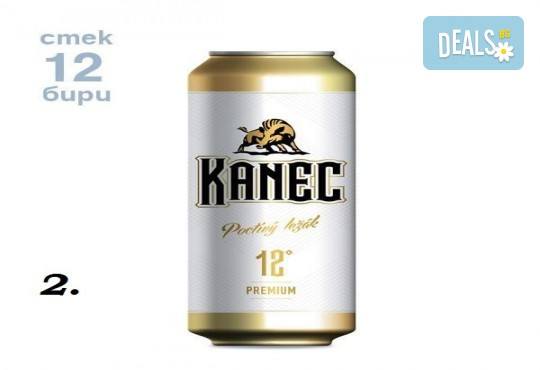 Чешка бира на един клик разстояние! Предоставяме ви възможност да се пренесете в биреният свят на чешките пивовари - Брецлав, Ребел и Фердинанд! Доставка над 60.00 лв. - Безплатна - Снимка 3