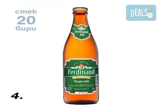 Чешка бира на един клик разстояние! Предоставяме ви възможност да се пренесете в биреният свят на чешките пивовари - Брецлав, Ребел и Фердинанд! Доставка над 60.00 лв. - Безплатна - Снимка 4