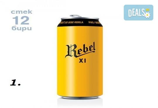 Чешка бира на един клик разстояние! Предоставяме ви възможност да се пренесете в биреният свят на чешките пивовари - Брецлав, Ребел и Фердинанд! Доставка над 60.00 лв. - Безплатна - Снимка 2