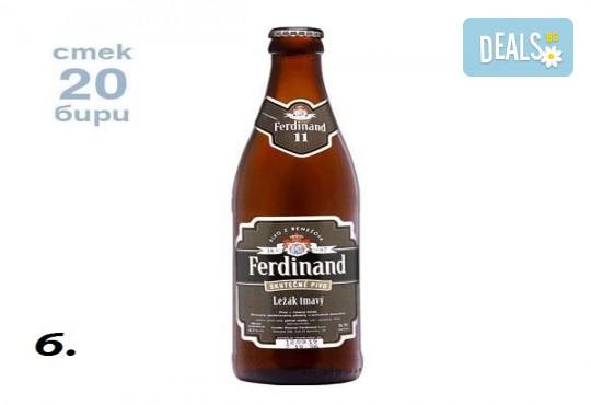 Чешка бира на един клик разстояние! Предоставяме ви възможност да се пренесете в биреният свят на чешките пивовари - Брецлав, Ребел и Фердинанд! Доставка над 60.00 лв. - Безплатна - Снимка 6