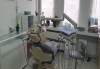 Ултразвуково почистване на зъбен камък и премахване на петна с Airflow, плюс полиране и преглед от Стоматологичен кабинет Финеса Дентале - thumb 4