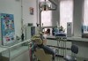 Ултразвуково почистване на зъбен камък и премахване на петна с Airflow, плюс полиране и преглед от Стоматологичен кабинет Финеса Дентале - thumb 3