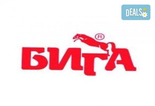 Годишни Технически Прегледи на лек автомобил, джип, бус, ремарке, такси - бензин, дизел или газ, от Бига Комерсиал - Снимка 3