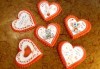 За Свети Валентин! Торта Шоколадово сърце с 8, 12 или 16 парчета от Сладкарница Джорджо Джани - thumb 2