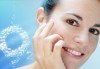 Освежете кожата на лицето си! Мануално почистване на лице с кислородна маска и пилинг в Студио Relax Beauty & Spa - thumb 1