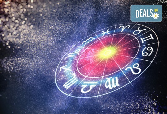 Нумерологичен анализ на личността + бонус - Нумерологичен Анализ на името - Снимка 4