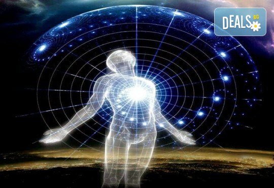 Нумерологичен анализ на личността + бонус - Нумерологичен Анализ на името - Снимка 6