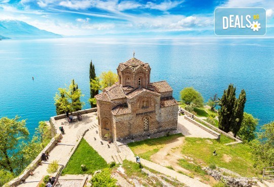 Ранни записвания за Великден в Охрид! 3 нощувки в центъра, транспорт, екскурзовод и посещение на Скопие и Струга от туроператор Шанс 95 Травел - Снимка 1