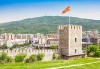 Ранни записвания за Великден в Охрид! 3 нощувки в центъра, транспорт, екскурзовод и посещение на Скопие и Струга от туроператор Шанс 95 Травел - thumb 3