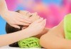 Луксозна терапия! Подмладяваща терапия на лице с парафин + мануален масаж с масло от мурсалски чай от Senses Massage & Recreation - thumb 3