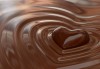 Дамски СПА релакс! Шоколадов релаксиращ масаж на цяло тяло, чаша бейлис и шоколадов комплимент в Senses Massage & Recreation - thumb 3