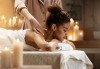60 минути Релакс! Класически или шведски масаж на цяло тяло злато и амбър, плюс бонус - масаж на лице и чай с овесени бисквитки от салон NatureSpa - thumb 7