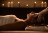 60 минути Релакс! Класически или шведски масаж на цяло тяло злато и амбър, плюс бонус - масаж на лице и чай с овесени бисквитки от салон NatureSpa - thumb 5