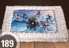 Голяма детска торта 20, 25 или 30 парчета със снимка на любим герой от Сладкарница Джорджо Джани - thumb 94