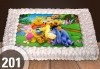 Голяма детска торта 20, 25 или 30 парчета със снимка на любим герой от Сладкарница Джорджо Джани - thumb 105