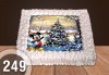 Голяма детска торта 20, 25 или 30 парчета със снимка на любим герой от Сладкарница Джорджо Джани - thumb 133