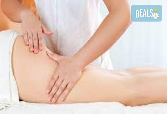 Оформете идеално тяло с антицелулитен масаж в Козметично Студио Маргана - Снимка 8