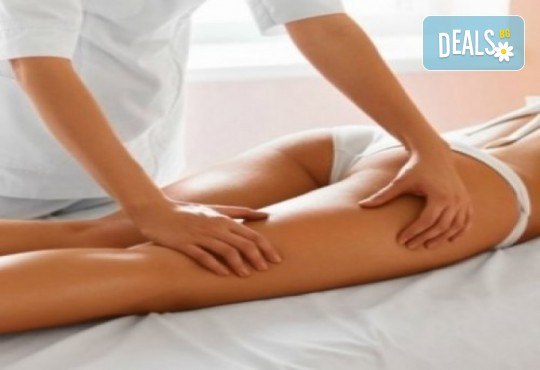Оформете идеално тяло с антицелулитен масаж в Козметично Студио Маргана - Снимка 1