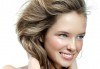 Слънце в косите! Свежи кичури с шапка или фолио, терапия и оформяне на косата със сешоар в Студио Хармония - thumb 3
