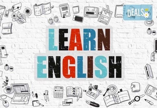 4-месечен онлайн курс по английски за начинаещи А1 Beginner по системата на Oxford University, от Bulitfactory от Ризървд - Снимка 1