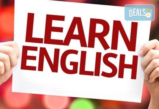 Онлайн курс по Английски език с 8-месечен достъп до платформата и с включен сертификат от Urocite.bg - Снимка 4