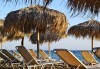 Екскурзия за 1 ден до тюркоазенят плаж Ammolofi Beach, Неа Перамос, известен с естествените пясъчни дюни, кристално чиста вода, награден със син флаг, от Рикотур - thumb 2