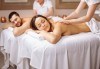 Блаженство за двама! 60-минутен релаксиращ масаж на цяло тяло за двама с масло от японска орхидея плюс масаж на лице от Студио Giro - thumb 1