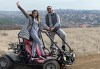 Офроуд разходка с бъги! Адреналин и смайващи гледки по неравните склонове на Арбанаси и Вековният Търновград, от ХилВил - thumb1 6