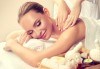 90 минутен дамски пакет Дива Роза - китайски козметичен и точков масаж на лице, шия деколте и грижа за ръце в център GreenHealth - thumb 2