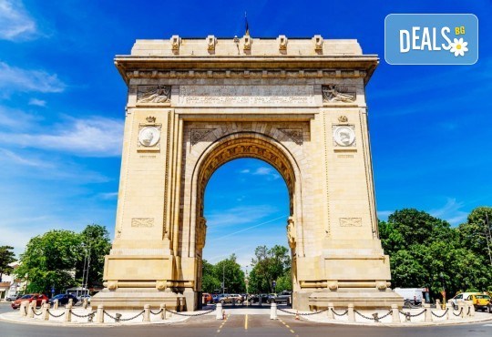 Легенди от Румъния! Екскурзия до Букурещ, Синая, Бран и Брашов, транспорт, 2 нощувки и закуски, с тръгване от София, Плевен и Русе, от Адвентур - Снимка 1