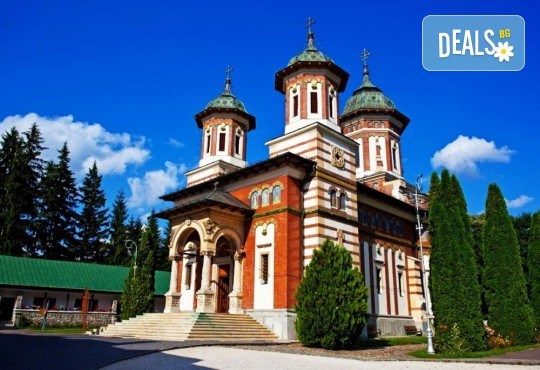 Легенди от Румъния! Екскурзия до Букурещ, Синая, Бран и Брашов, транспорт, 2 нощувки и закуски, с тръгване от София, Плевен и Русе, от Адвентур - Снимка 4