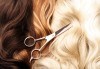 Актуална прическа! Подстригване, терапия по избор и оформяне на косата със сешоар във Фризьорски салон Никол - thumb 3