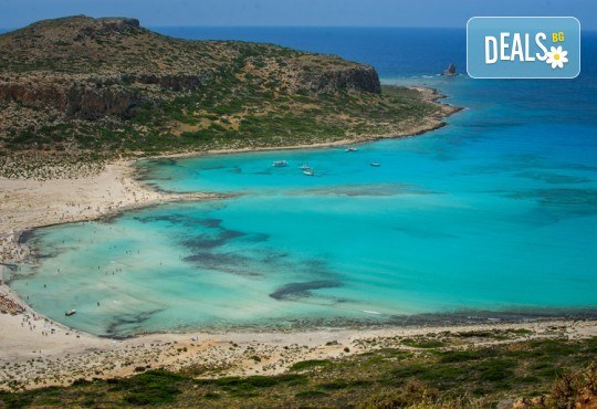 Екскурзии в Гърция! Еднодневни круизи - Снимка 3