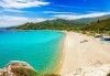 Екскурзии в Гърция! Еднодневни круизи - thumb 1