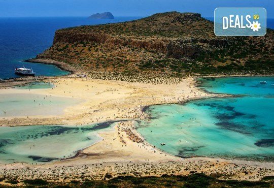 Екскурзии в Гърция! Еднодневни круизи - Снимка 2