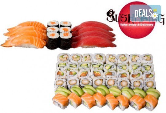 Екзотичен суши сет Киото с 45 броя суши хапки със сьомга, скумрия, сурими и скарида от Sushi King - Снимка 2