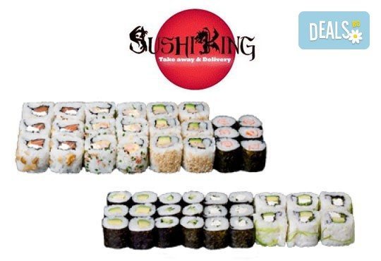 Насладете се на апетитен суши сет Кобе с 63 броя хапки със сьомга, филаделфия, ролца от раци и риба тон от Sushi King - Снимка 1