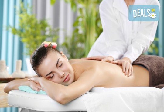 Дълбокотъканен масаж на гръб, врат, рамене и кръст с магнезиево масло в Салон за красота Вили - Снимка 2