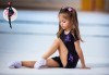Художествена гимнастика за най-малките! Нова подготвителна група за момиченца от 3 до 12 години, от КХГ Биляна - thumb 5
