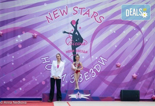 Художествена гимнастика за най-малките! Нова подготвителна група за момиченца от 3 до 12 години, от КХГ Биляна - Снимка 7