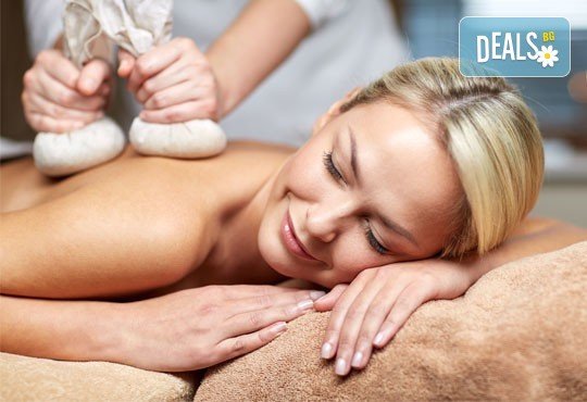 60-минутен лечебен масаж на цяло тяло с етерично масло от лайка, папая или магнезий, плюс зонотерапия в PZ Beauty Studio & Academy - Снимка 3