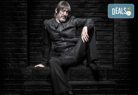 Силата на бащиния дом! Гледайте Завръщане у дома от Харолд Пинтър в Малък градски театър Зад канала на 26-ти юни (неделя) - Снимка 3