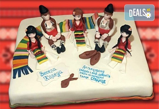 Голяма 3D Торта на традициите за почитателите на българския фолклор, 25 парчета от Сладкарница Джорджо Джани - Снимка 4